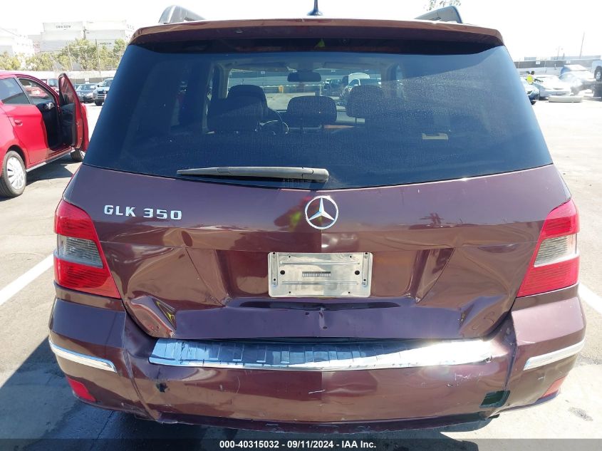 2010 Mercedes-Benz Glk 350 VIN: WDCGG5GBXAF420078 Lot: 40315032