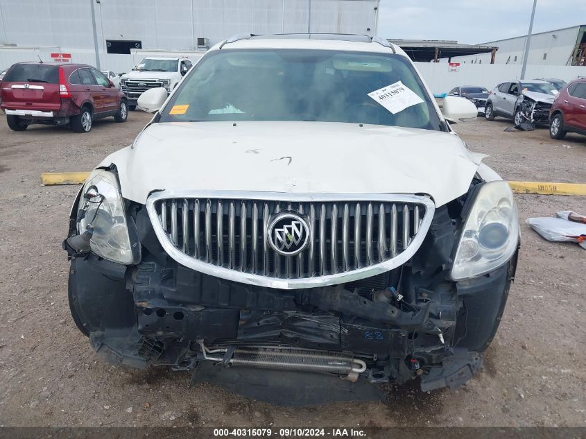 2010 Buick Enclave 2Xl VIN: 5GALRCED4AJ128075 Lot: 40315079