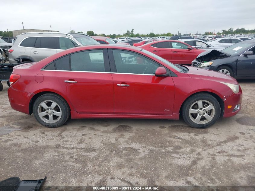 2012 Chevrolet Cruze Ltz VIN: 1G1PH5SC4C7407920 Lot: 40315089