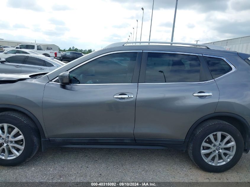 2018 Nissan Rogue Sv VIN: 5N1AT2MV0JC786875 Lot: 40315092