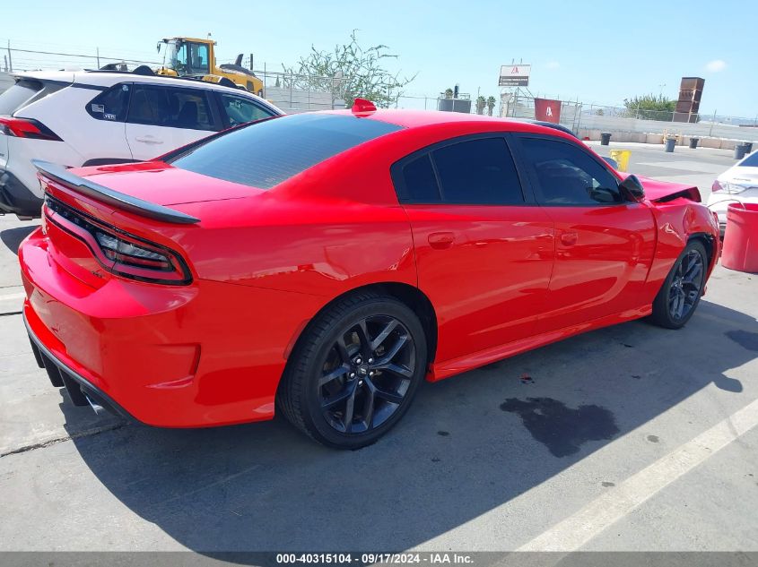 2021 Dodge Charger Gt Rwd VIN: 2C3CDXHG8MH600993 Lot: 40315104