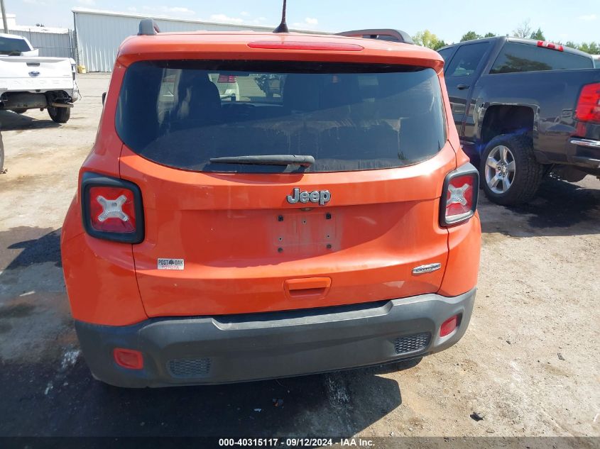 2020 Jeep Renegade Latitude VIN: ZACNJABB9LPL61889 Lot: 40315117