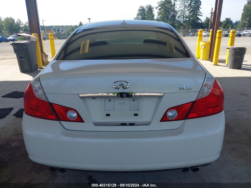 2006 Infiniti M35 VIN: JNKAY01E46M105227 Lot: 40315129