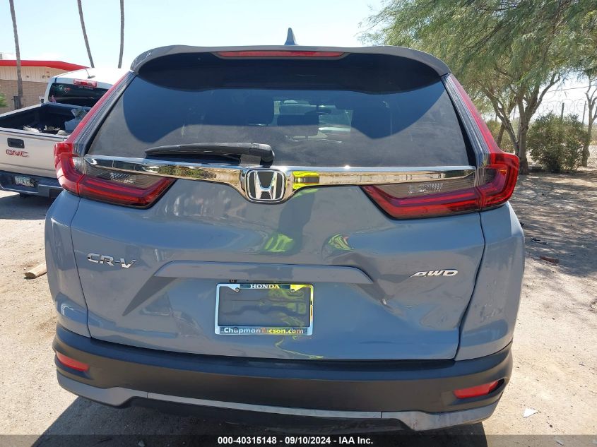 2020 Honda Cr-V Ex VIN: 5J6RW2H5XLA004096 Lot: 40315148