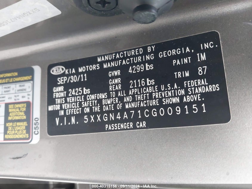5XXGN4A71CG009151 2012 KIA OPTIMA photo no. 9