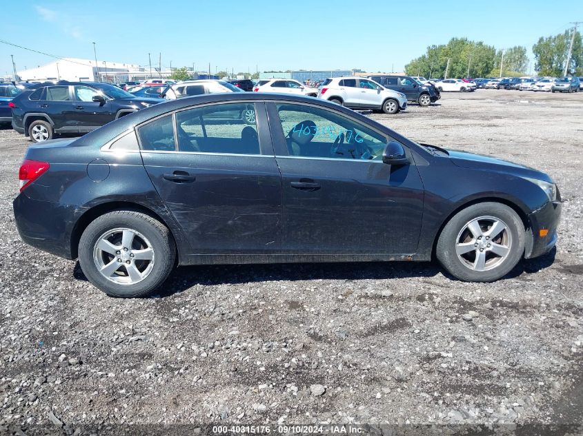 2012 Chevrolet Cruze 1Lt VIN: 1G1PF5SC1C7298743 Lot: 40315176