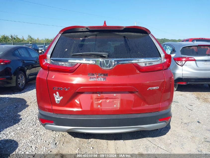 2019 Honda Cr-V Exl VIN: 2HKRW2H88KH630317 Lot: 40315186