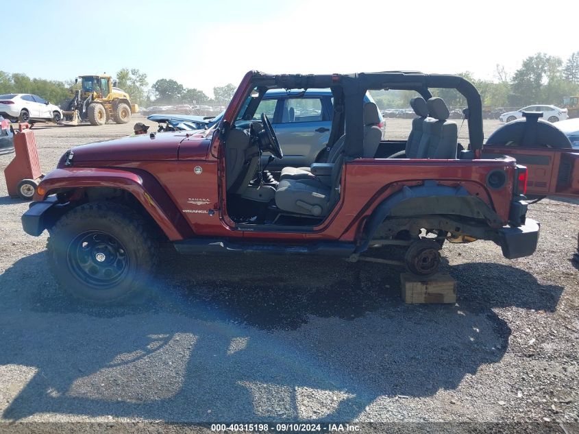 2007 Jeep Wrangler Sahara VIN: 1J4FA54107L127437 Lot: 40315198