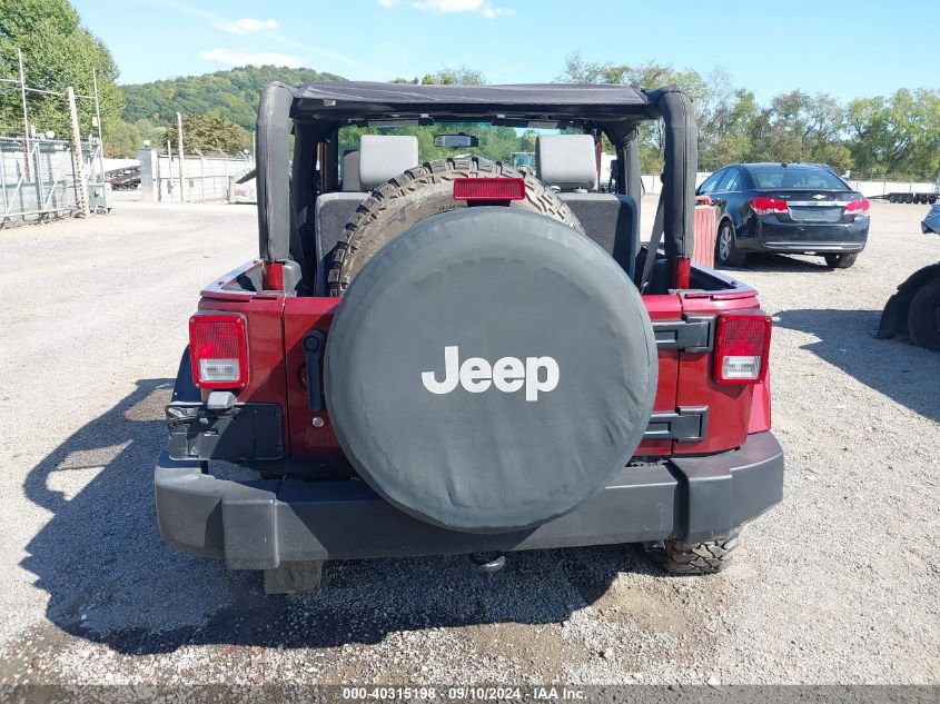 2007 Jeep Wrangler Sahara VIN: 1J4FA54107L127437 Lot: 40315198