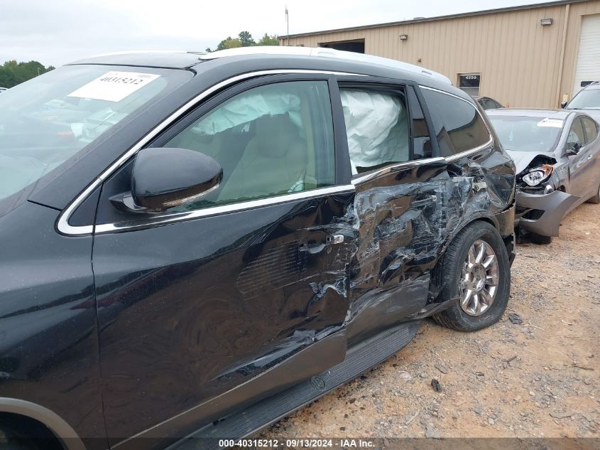 2011 Buick Enclave Cxl VIN: 5GAKRCED1BJ361473 Lot: 40315212