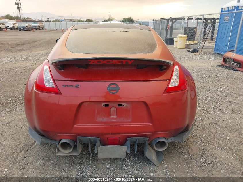 2016 Nissan 370Z Nismo/Nismo Tech/Sport/Sport Tech/Touring VIN: JN1AZ4EHXGM930915 Lot: 40315241