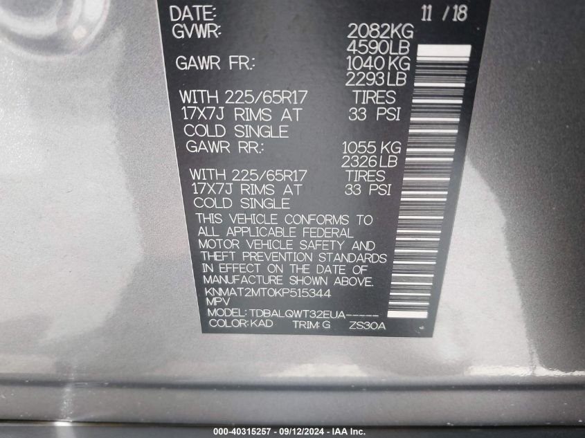 2019 Nissan Rogue Sv VIN: KNMAT2MT0KP515344 Lot: 40315257