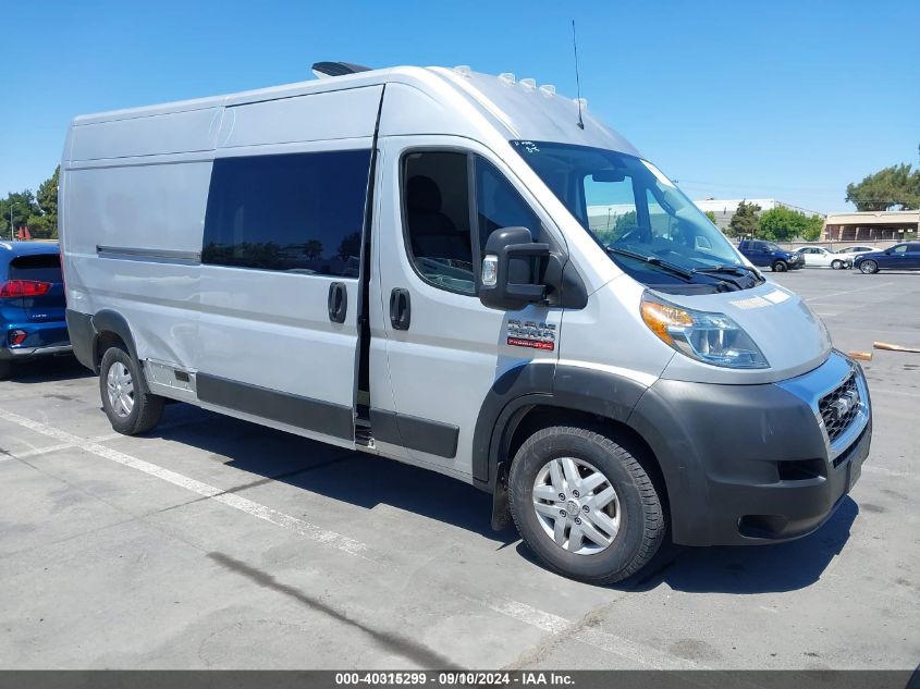 2019 Ram ProMaster 2500