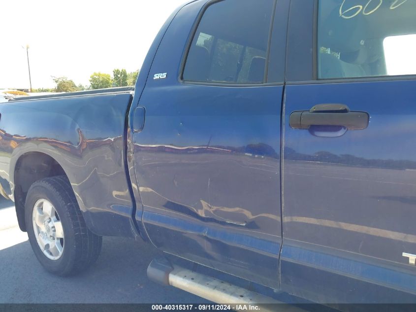 2007 Toyota Tundra Sr5 4.7L V8 VIN: 5TBBT54137S455411 Lot: 40315317