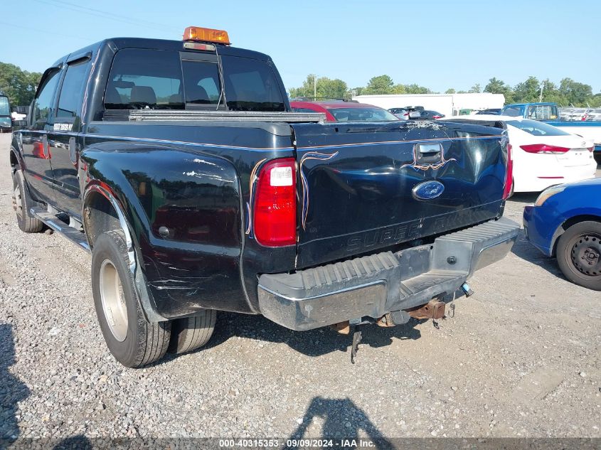 2008 Ford F-250 Fx4/King Ranch/Lariat/Xl/Xlt VIN: 1FTSW21538EC20678 Lot: 40315353