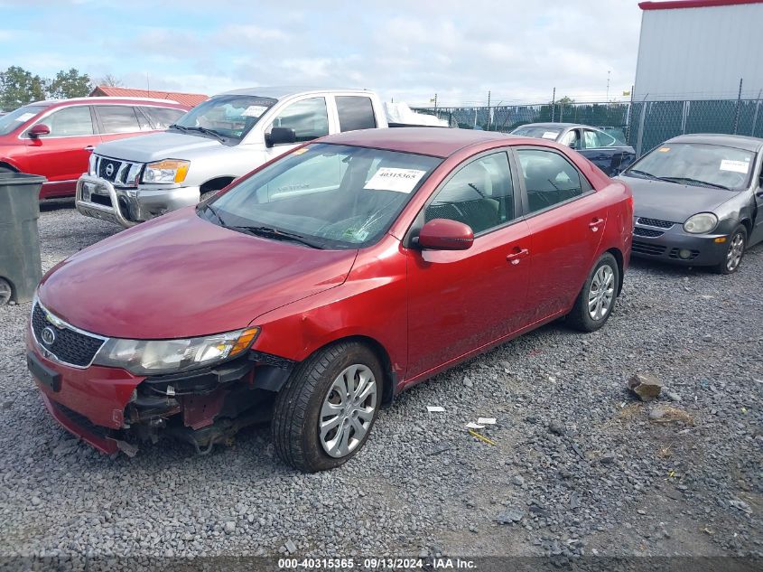 2012 Kia Forte Ex VIN: KNAFU4A26C5543668 Lot: 40315365