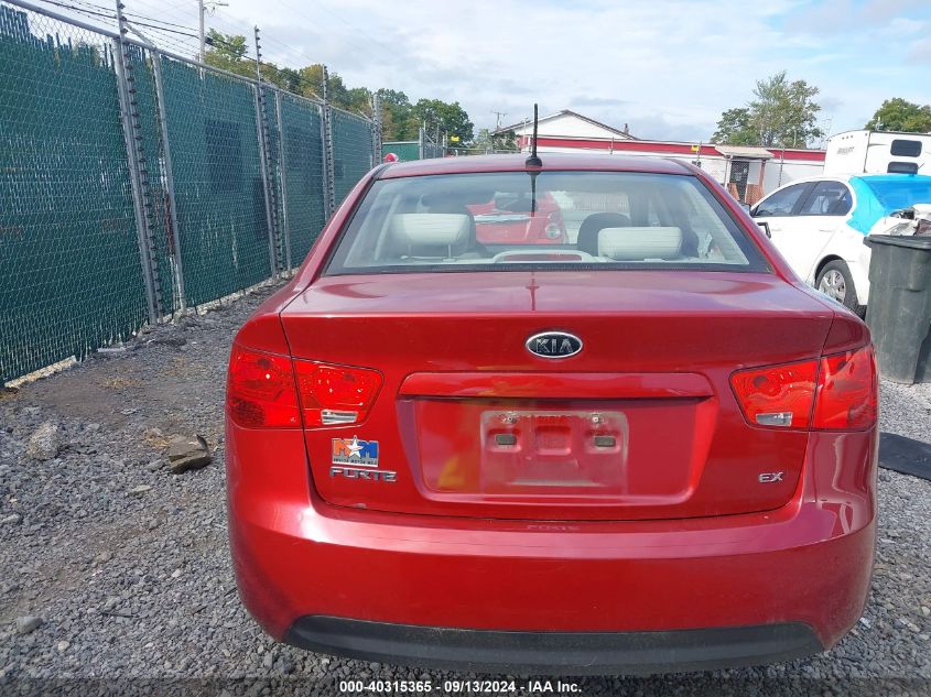 2012 Kia Forte Ex VIN: KNAFU4A26C5543668 Lot: 40315365