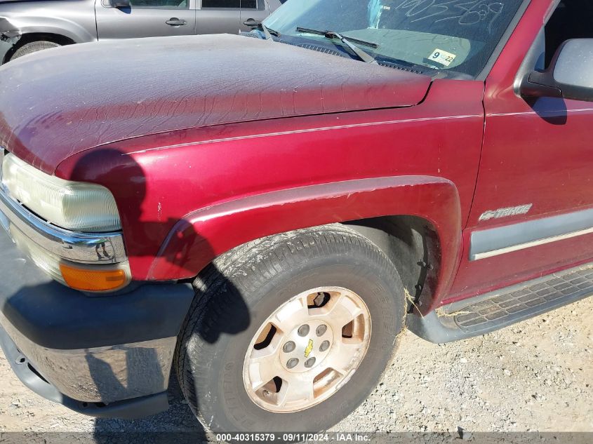 2002 Chevrolet Tahoe Ls VIN: 1GNEK13Z12R258145 Lot: 40315379