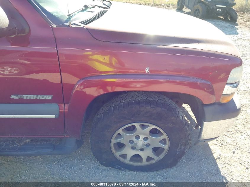 2002 Chevrolet Tahoe Ls VIN: 1GNEK13Z12R258145 Lot: 40315379