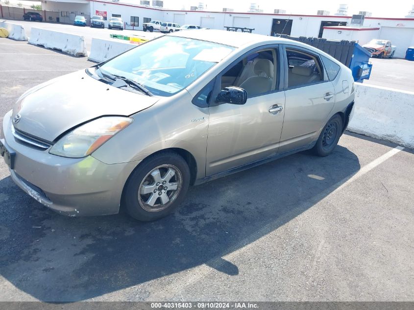 2006 Toyota Prius VIN: JTDKB20U367506102 Lot: 40315403