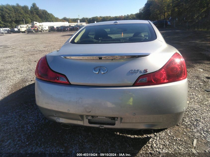 2012 Infiniti G37X VIN: JN1CV6EL8CM472211 Lot: 40315424