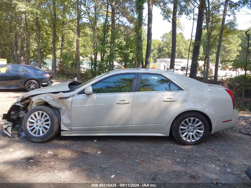 2010 Cadillac Cts Sedan Luxury Collection VIN: 1G6DE5EG2A0100417 Lot: 40315425