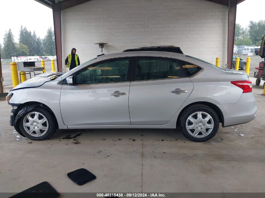 2018 Nissan Sentra S/Sv/Sr/Sl VIN: 3N1AB7AP0JY327950 Lot: 40315438