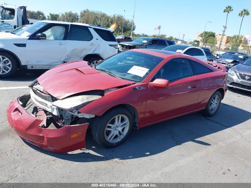 2000 Toyota Celica Gt VIN: JTDDR32T4Y0005813 Lot: 40315460