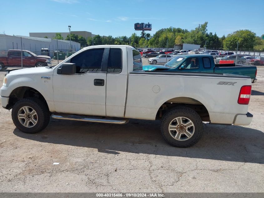 2008 Ford F-150 Fx2/Stx/Xl/Xlt VIN: 1FTRF12WX8KD53813 Lot: 40315486