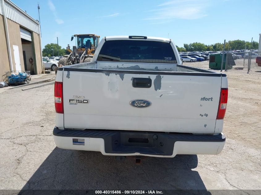 2008 Ford F-150 Fx2/Stx/Xl/Xlt VIN: 1FTRF12WX8KD53813 Lot: 40315486