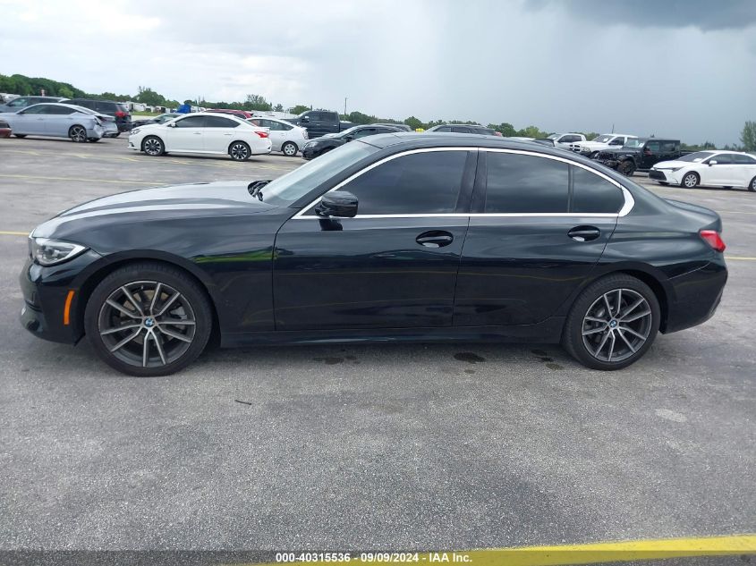 2020 BMW 3 Series 330I xDrive VIN: 3MW5R7J02L8B06783 Lot: 40315536