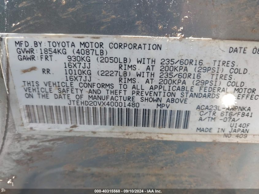 JTEHD20VX40001480 2004 Toyota Rav4