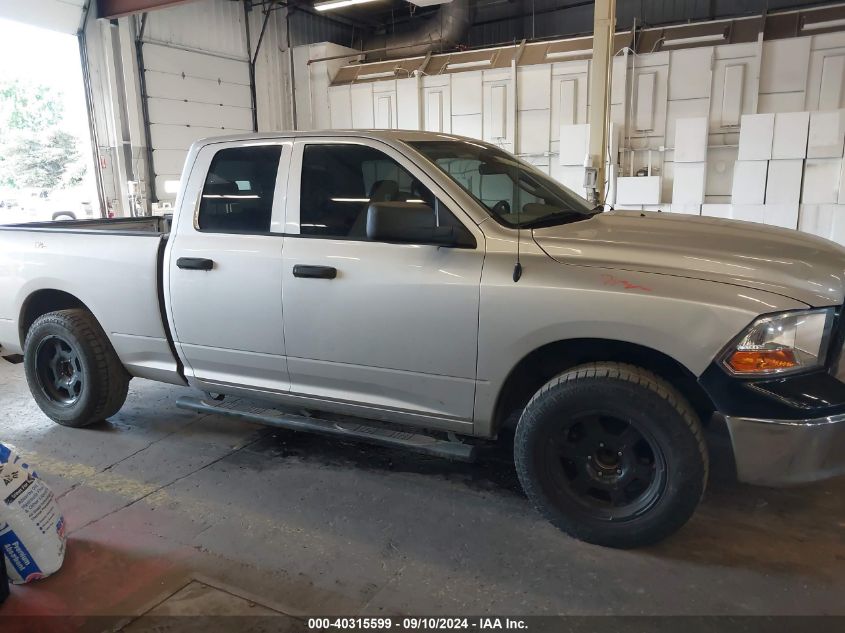 2010 Dodge Ram 1500 St VIN: 1D7RB1GK5AS209390 Lot: 40315599