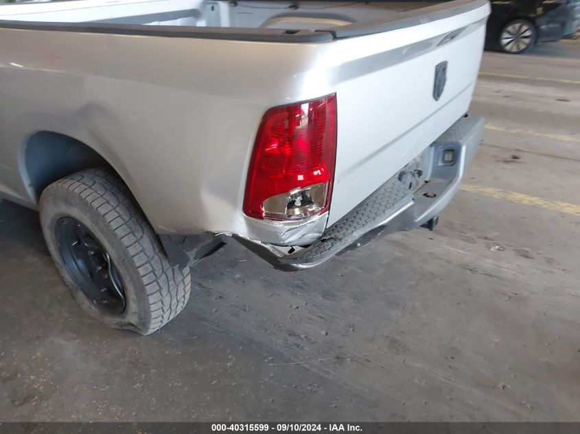 2010 Dodge Ram 1500 St VIN: 1D7RB1GK5AS209390 Lot: 40315599