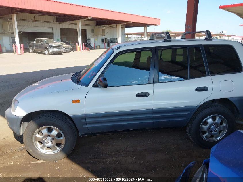 1997 Toyota Rav4 VIN: JT3GP10V5V7007640 Lot: 40315632