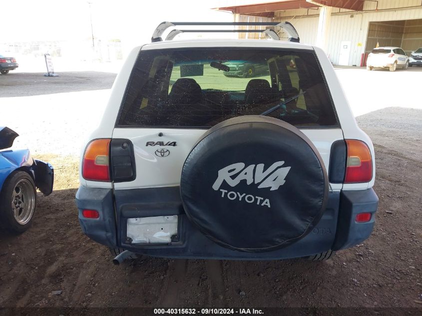 JT3GP10V5V7007640 1997 Toyota Rav4