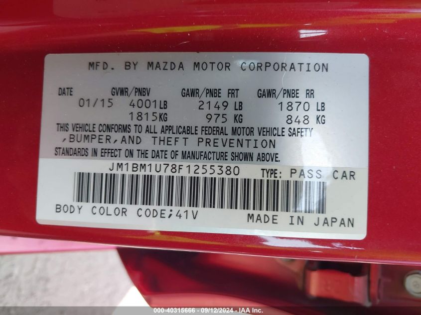 2015 Mazda Mazda3 I Sport VIN: JM1BM1U78F1255380 Lot: 40315666