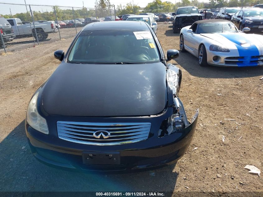 2007 Infiniti G35X VIN: JNKBV61F07M808396 Lot: 40315691