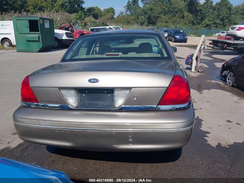 2004 Ford Crown Victoria Lx VIN: 2FAFP74W64X155047 Lot: 40315698