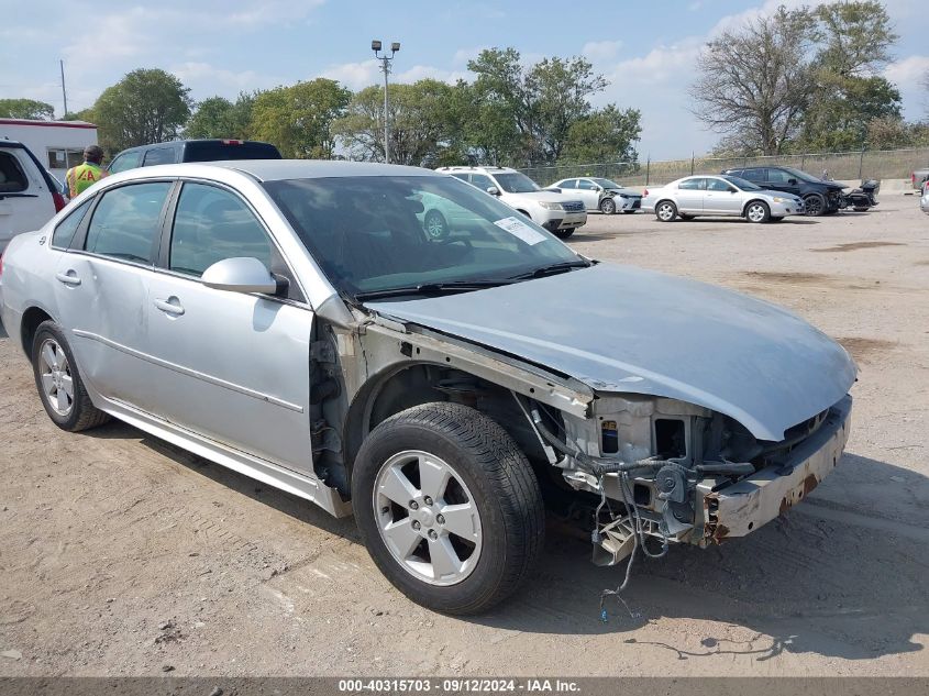 2009 Chevrolet Impala Lt VIN: 2G1WT57N191310586 Lot: 40315703