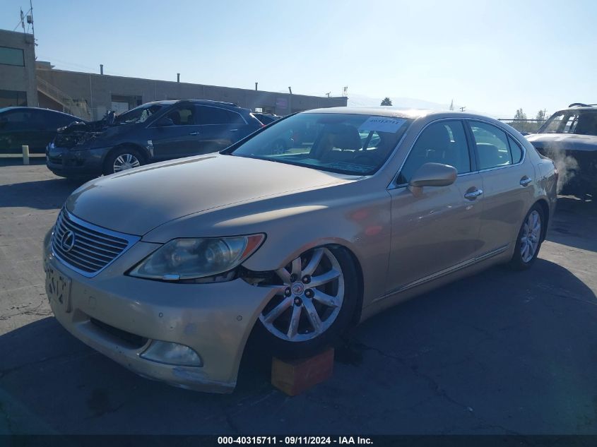 2007 Lexus Ls 460 VIN: JTHBL46F575028097 Lot: 40315711