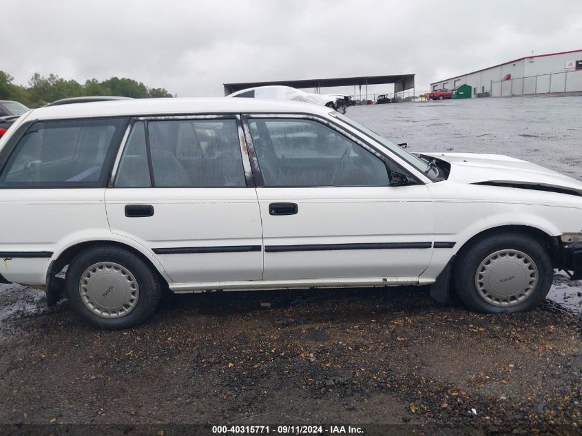 1989 Toyota Corolla Dlx VIN: JT2AE92W9K3180813 Lot: 40315771