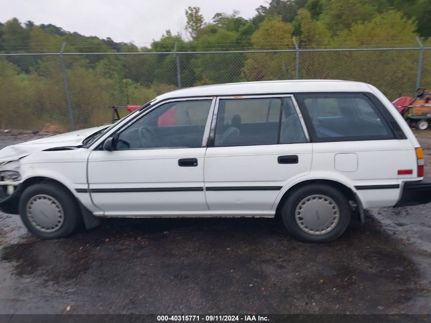 1989 Toyota Corolla Dlx VIN: JT2AE92W9K3180813 Lot: 40315771