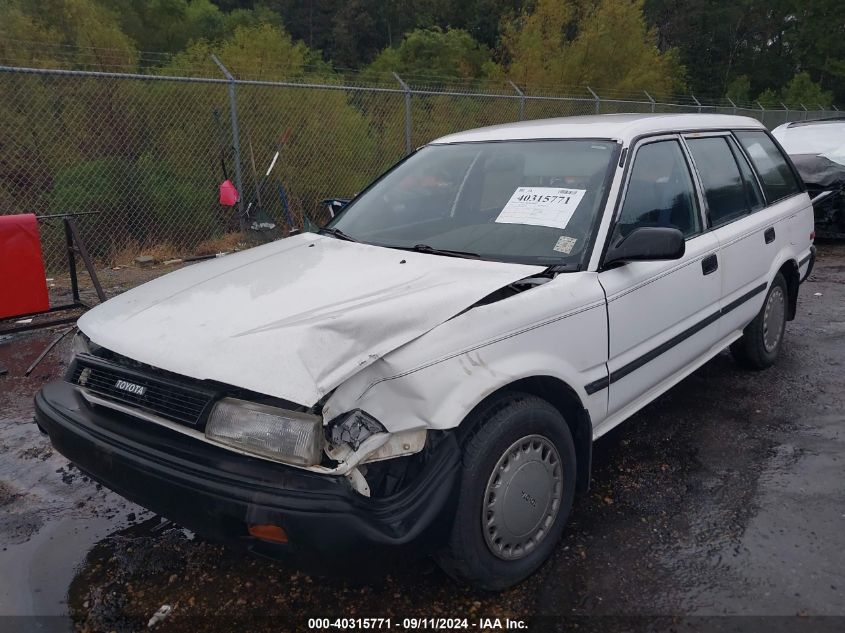 1989 Toyota Corolla Dlx VIN: JT2AE92W9K3180813 Lot: 40315771