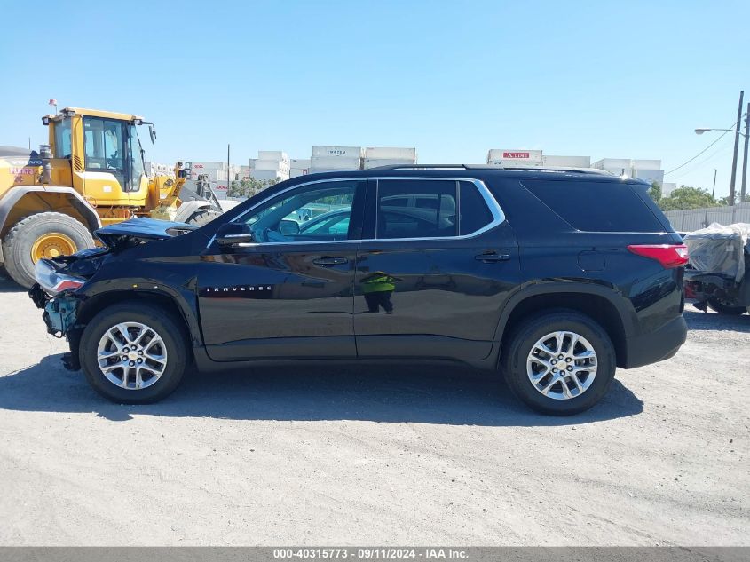 2020 Chevrolet Traverse Lt Cloth VIN: 1GNERGKW7LJ166284 Lot: 40315773