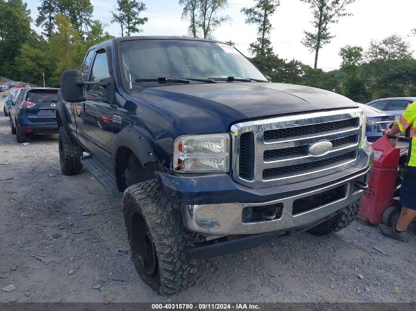 2006 Ford Super Duty F-250 Super Duty VIN: 1FTSX21576EB07519 Lot: 40315780