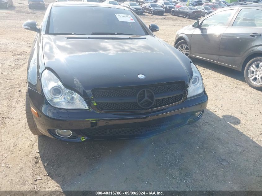 2006 Mercedes-Benz Cls 500 VIN: WDDDJ75X96A022634 Lot: 40315786