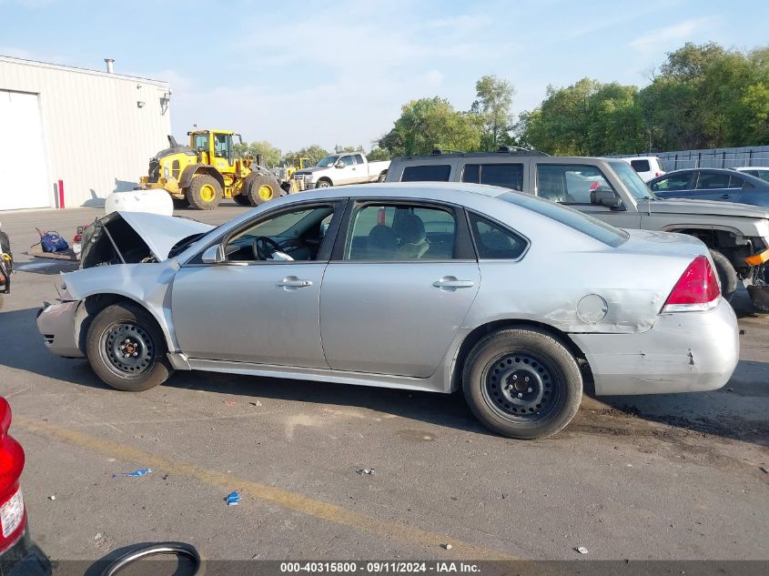 2010 Chevrolet Impala Ls VIN: 2G1WA5EK7A1124103 Lot: 40315800