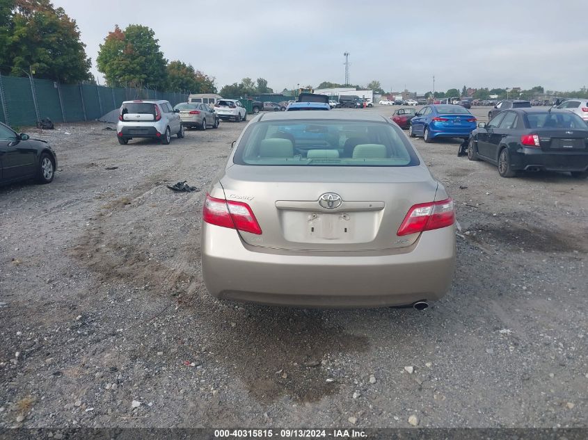 2009 Toyota Camry Se/Le/Xle VIN: 4T1BE46K59U362997 Lot: 40315815