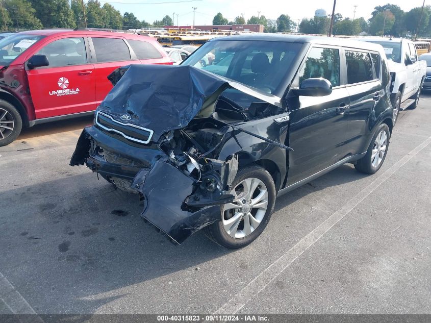 KNDJP3A54F7181681 2015 Kia Soul +